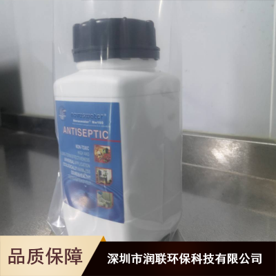 諾福新型環(huán)保抑菌消毒劑 無異味消毒劑生產(chǎn)廠家的首選