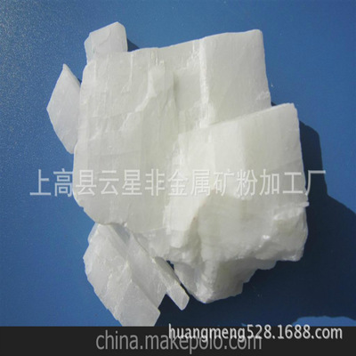 江西高性價比雙飛粉與白云石粉批發(fā) 膩子、涂料、標(biāo)線及發(fā)泡應(yīng)用全解析