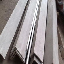 安鋼角鋼價格與批發(fā)市場分析 廠家與金屬礦產(chǎn)行業(yè)趨勢