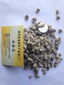 多金屬礦礦產(chǎn)市場(chǎng) 價(jià)格、供應(yīng)與批發(fā)指南