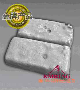 高純鉬鐵合金市場(chǎng)供應(yīng)與價(jià)格分析