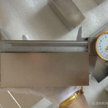 冶金礦產(chǎn)磁性材料 永磁材料價(jià)格、批發(fā)、廠家及市場(chǎng)大全解析