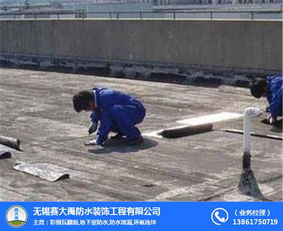 金屬屋面防水施工 賽大禹防水，為南通建筑撐起“保護傘”